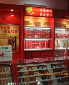 广州中耀有机工艺品厂 专业亚克力制品开发与软件开发服务