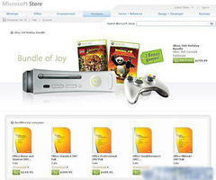 微软2009年产品发展趋势的10大预测